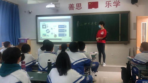 合作办学拓宽教育领域 课后服务提升办学水平——河北工业大学专家学者走进仁和大讲堂系列报道之三 教育咨询服务圆满举行